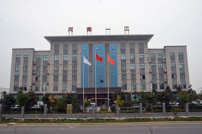 厂容厂貌