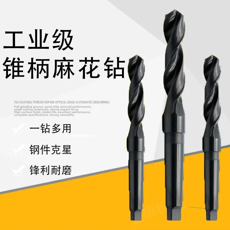 2406ec48-d1c6-4c74-9b47-27fbf333fa50